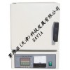 SX系列箱式电阻炉赛维亚(天津)实验仪器供应|实验室仪器专家