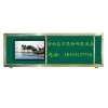 广东哪里卖的黑板好，广州市黑板厂家销售，教学绿板，推拉黑板