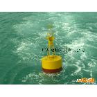 供应沿海专用浮标（航标）HF-1.5