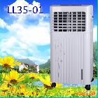 供应万家达LL35-01空调扇 冷风扇 水冷风机