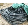 自贡电线电缆回收,自贡废电缆回收首选凯龙伟业.