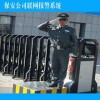 视频联网报警服公司