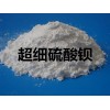 温州硫酸钡砂最近行情