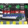 欢迎光临@阿拉善EVA防水板*产品价格