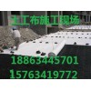 欢迎光临@/庄河复合膜/『集团有限公司』庄河复合膜产品专卖
