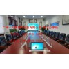 新疆喀什无纸化会议办公系统15.6寸一体机升降屏品牌厂家