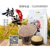 糙米的营养成分为什么吃糙米的人少