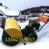 苍溪县道路扫雪机价格 多功能除雪机清雪效率很高