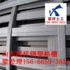 上海市排水板&&上海市1.0cm建筑夹层塑料板多少钱
