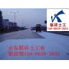 广州市2.0cm塑料排水板，厂家直销，报价，价格，电话15666593633