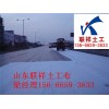 诚邀光临南昌市80KN单向拉伸塑料格栅（可定做）欢迎您