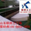 深圳市高强土工格室生产厂家，报价，价格￥焊接土工格室，厂家直