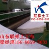欢迎光临=河南开封市1.0mmhdpe复合防水板（可定做）欢迎您