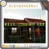 黄山市歙县玻纤瓦是什么-17705813519