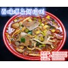 许昌杂炣培训班哪家好 杂炣制作方法哪里学习