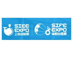 2018上海幼教加盟与装备展览会