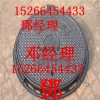 黑河市DN1600球墨铸铁管 DN1600圆型球铁井盖厂家