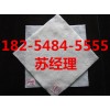 东莞100g土工布有限公司欢迎您