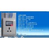 公司宿舍空调刷卡控电一卡通计时实时扣费北京