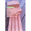 巴劳木供应商 上海巴劳木厂家直销 巴劳木木板材价格