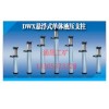 DWX悬浮式单体支柱,矿用110缸径单体液压支柱生产商