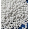四川活性氧化铝球价格|自贡活性氧化铝球生产厂家|
