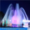 湖南喷泉销售供应PLC程控喷泉 音乐喷泉 长沙喷泉