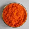 β-胡萝卜素用途 β-胡萝卜素用量 β-胡萝卜素含量