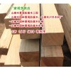 上海印尼巴劳木厂家、印尼巴劳木厂家、上海巴劳木地板厂家、木材