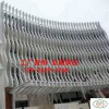 温州市U槽铝方通安装/造型铝方通幕墙13926294768