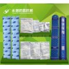 氯化钙干燥剂 10G氯化钙双层包装 环保高效 质量保证