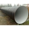 淮南q235b大口径厚壁焊接钢管规格表