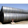 伊犁q345厚壁螺旋焊管最新价格