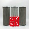 上海力士乐滤芯