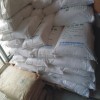 双乙酸钠价格 双乙酸钠用量 双乙酸钠生产厂家