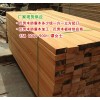 巴劳木板材、巴劳木防腐木花架造价、巴劳木防腐木价格表、巴劳木