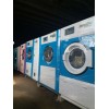 安阳市处理二手小型水洗机干洗店二手干洗机各种品牌齐全
