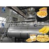 香蕉脆片真空油炸机、香蕉类水果深加工设备、大型香蕉低温生产线