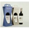 专业红酒盒包装厂设计制作,酒类包装,红酒盒包装厂优惠定制
