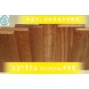 贾拉木2018年价格 贾拉木木板材销售