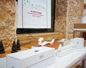 中国特色丝风瓷韵茶花香—2018年北京文博会
