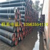 新闻：陇南DN300球墨铸铁排水管价格.