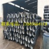 新闻：鄂州DN300给水球墨铸铁管现货供应.