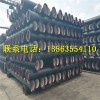 新闻：沧州DN300球墨铸铁排水管生产厂家.