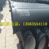 荆州DN400给水球墨铸铁管出厂价格