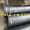 新闻：宣城DN400球墨铸铁排水管市场行情.