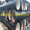 新闻：鄂州DN600给水球墨铸铁管出厂价格.