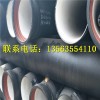 新闻：丹东DN400球墨铸铁排水管市场行情.