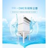 晋城沁水县DMC-48袋脉布袋冲除尘器过滤面积多大？