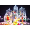 湘潭大型灯光圣诞树灯光艺术节设计